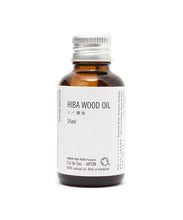 Load image into Gallery viewer, HIBA WOOD OIL 青森絲柏ヒバ精油 35ml 【Cul de Sac - JAPON】