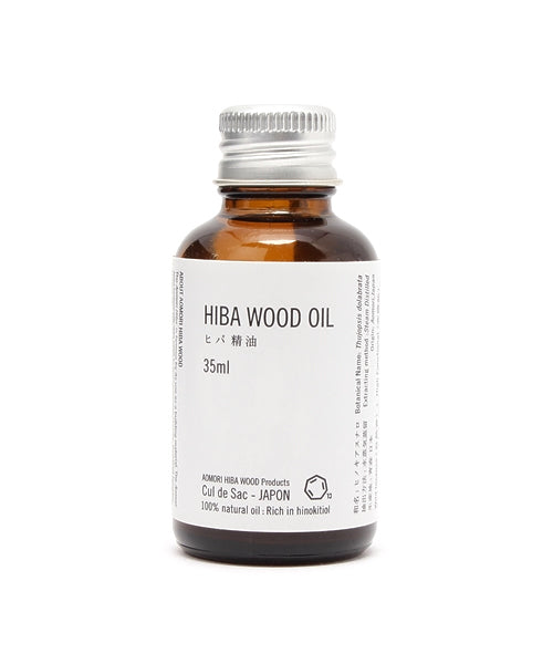 HIBA WOOD OIL 青森絲柏ヒバ精油 35ml 【Cul de Sac - JAPON】