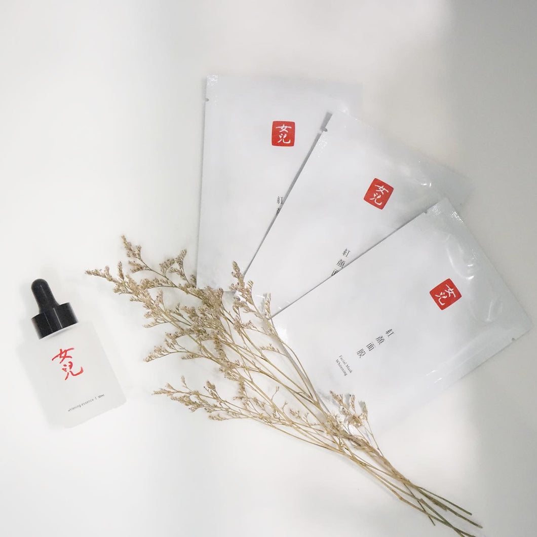【女兒秋冬限定優惠】美白精華液 + 面膜3片 | 女兒