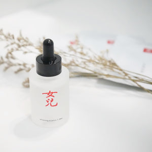 【女兒秋冬限定優惠】美白精華液 + 面膜3片 | 女兒