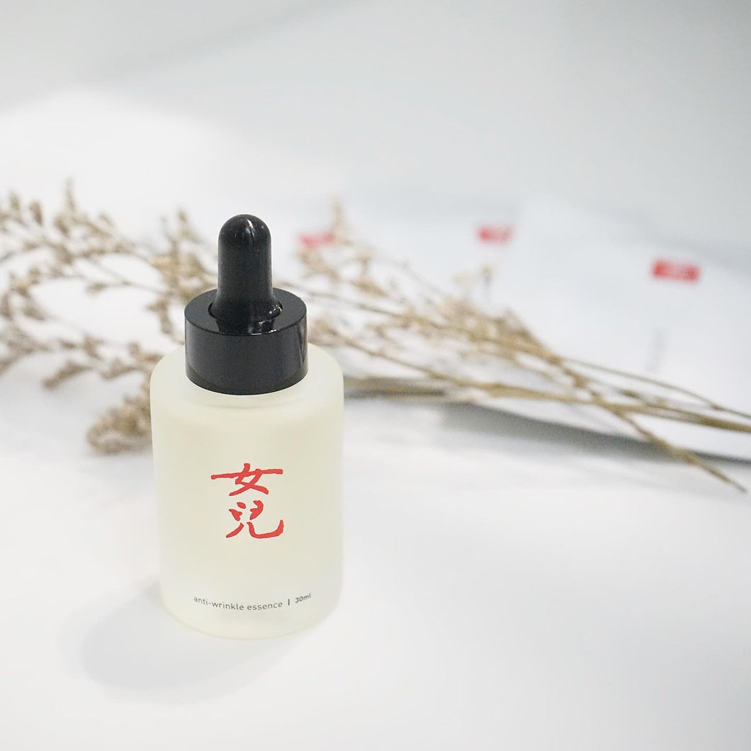【女兒秋冬限定優惠】抗皺精華油  + 面膜3片 | 女兒