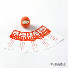 Load image into Gallery viewer, 不倒翁系列 陶土吉祥物擺件 附吉簽 多色可選 | 中川政七商店