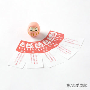 不倒翁系列 陶土吉祥物擺件 附吉簽 多色可選 | 中川政七商店