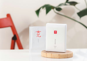 放鬆面膜｜油性肌膚 | 女兒