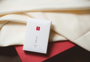 青春面膜｜乾性及中性肌膚 | 女兒