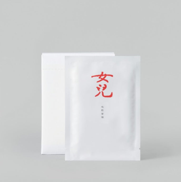 放鬆面膜｜油性肌膚 | 女兒