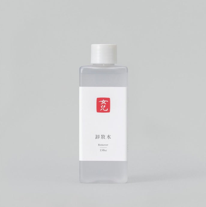 卸妝水 | 女兒