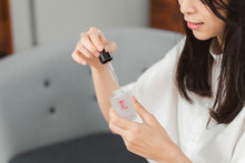 Load image into Gallery viewer, 【女兒秋冬限定優惠】美白精華液 + 面膜3片 | 女兒
