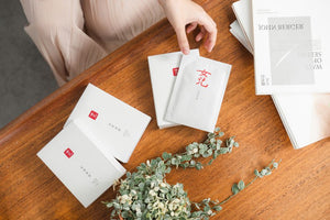 【女兒秋冬限定優惠】美白精華液 + 面膜3片 | 女兒