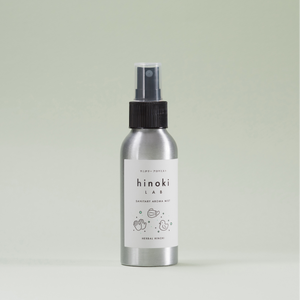 Sanitary Aroma Mist 100ml (Herbal) | Hinoki Lab