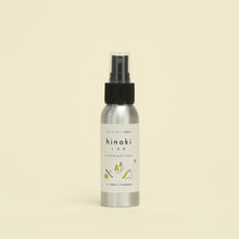 Load image into Gallery viewer, Outdoor Body Spray 60ml | Hinoki Lab