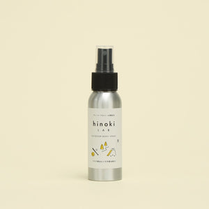 Outdoor Body Spray 60ml | Hinoki Lab