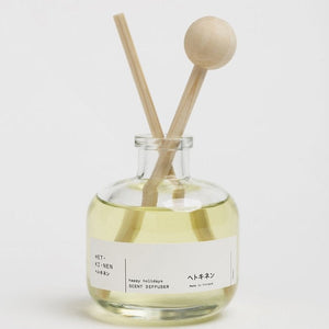 Scent Diffuser Happy Hoilday (100ml /200ml) | Hetkinen