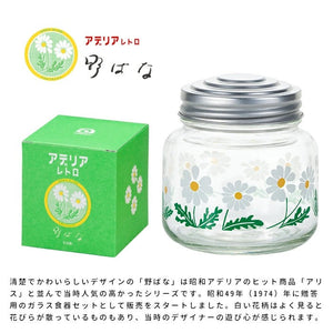 【ADERIA】昭和復古花朵糖果罐 (雛菊)