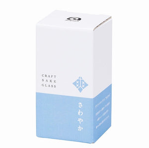 【ADERIA】Craft Sake Glass さわやか 爽