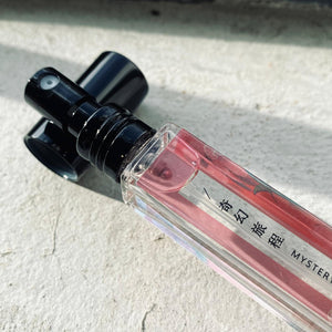 奇境旅程 . 香水噴霧 | 大春煉皂