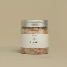 Load image into Gallery viewer, Bath Salt 300g (Marble Branch) | Hinoki Lab