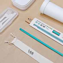 Load image into Gallery viewer, 壹對飲管 One Pair Straw | Green One