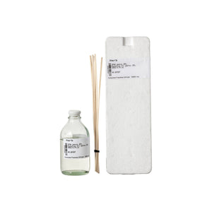 Formulated Fragrance Diffuser 配方香水擴香瓶 | Puebco