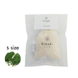 Aroma Sachets S (Branch) | Hinoki Lab